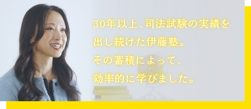 西田先生