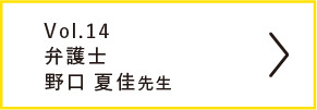 vol.08