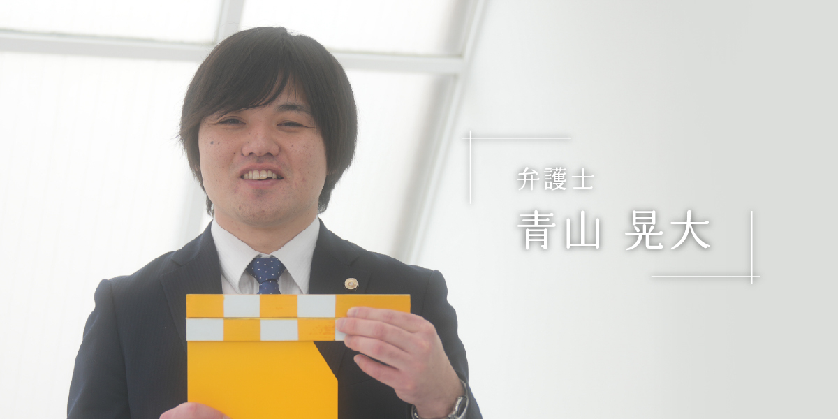 平田佳広先生