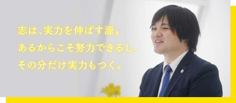 平田先生