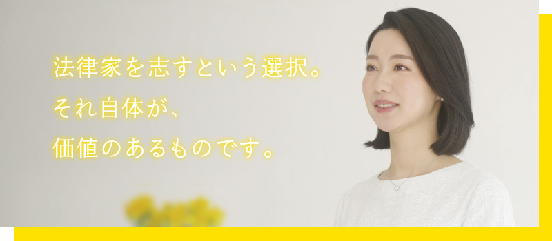 平田先生