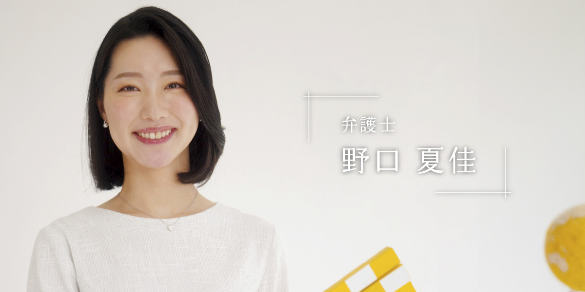 平田佳広先生