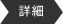 LinkIcon