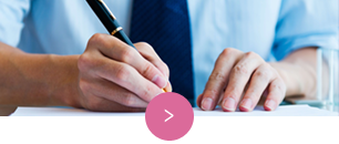 行政書士　冬企画