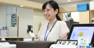 東京校 渋谷 伊藤塾