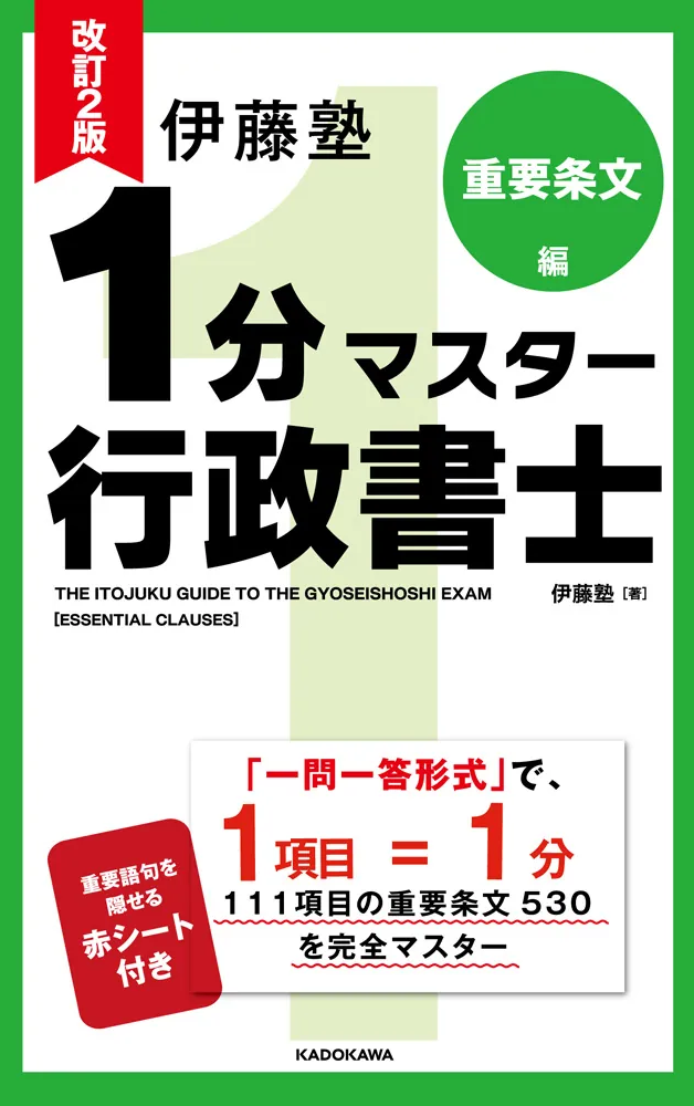 img20250214143313354348.png?v= img20250214143313354348.png?v=