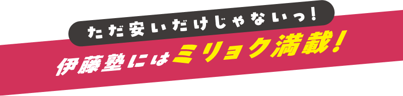 司法書士入門講座はこちら
