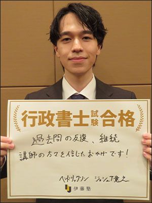 ヘンドリックソン ジョシュア寛之さん