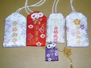 銀行退職時に後輩行員からいただいたもの、友人、知人からいただいたものです。