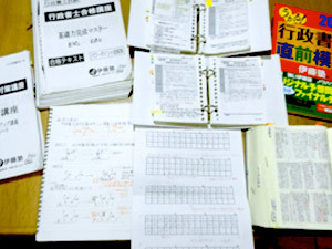 本試験直前に取り組んだテキストと問題集など