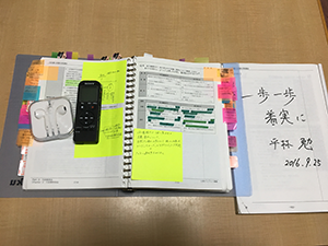 平林講師のメッセージ