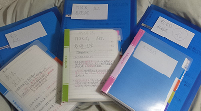 学習中に作成した「授業ノート」と「暗記ノート」