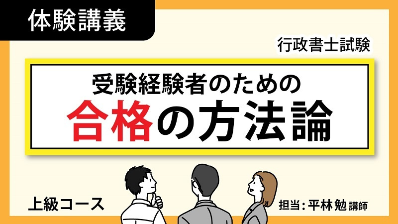 応援メッセージ
