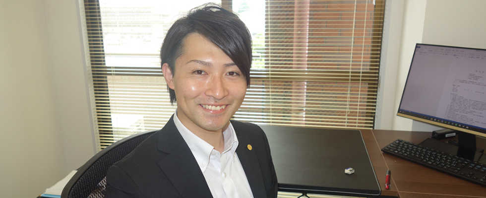 行政書士新井勇輝氏
