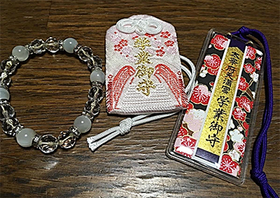 お守り
