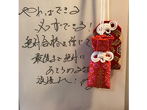 教材