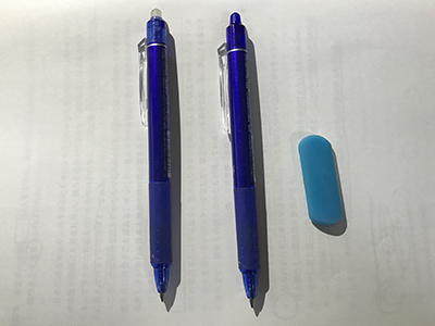 テキスト
