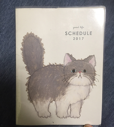 使用教材