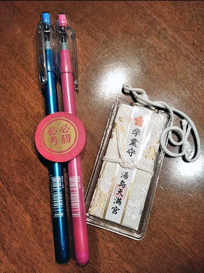 思い出の品