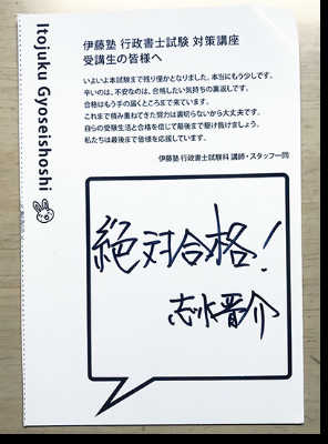 使用教材