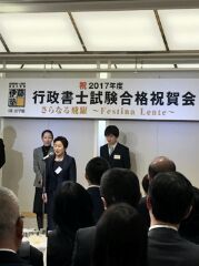 思い出