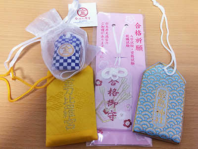 思い出の品