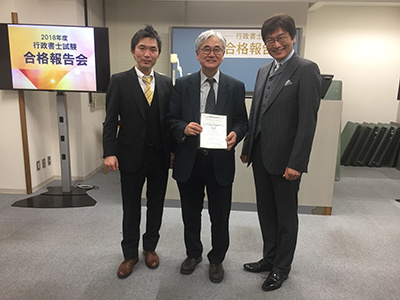 使用教材