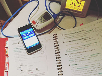 使用教材