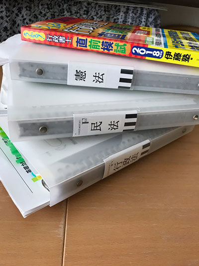 使用教材
