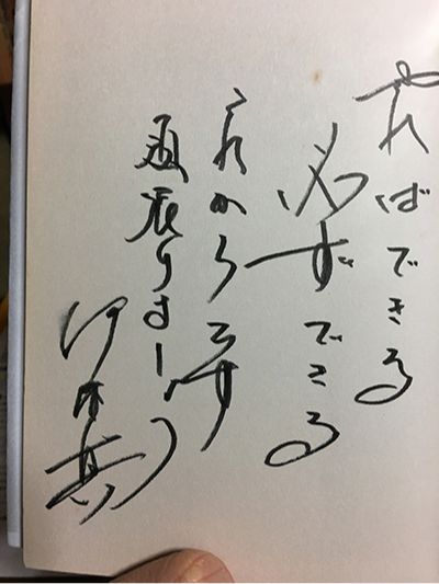 使用教材