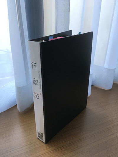 使用教材