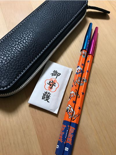 早起き特訓のレジュメ。