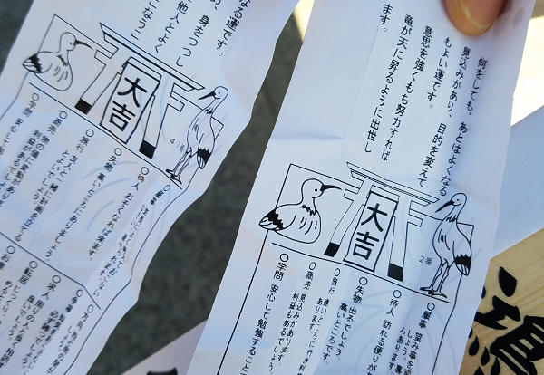 使用教材