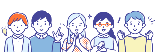 2024年公務員内定者インタビュー