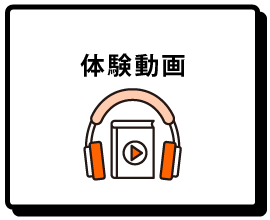 実績で選ばれる 国家総合職対策講座【伊藤塾 公務員試験】 | 伊藤塾 実績で選ばれる 国家総合職対策講座【伊藤塾 公務員試験】 | 伊藤塾