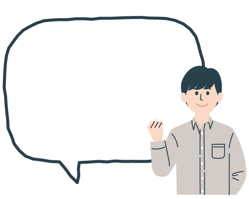 国家公務員総合職合格者のコメント