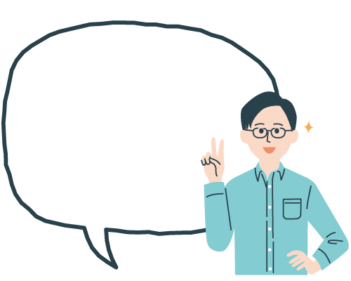 国家公務員総合職合格者のコメント