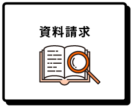 実績で選ばれる 国家総合職対策講座【伊藤塾 公務員試験】 | 伊藤塾