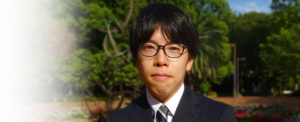 現役行政官からのメッセージ_環境省