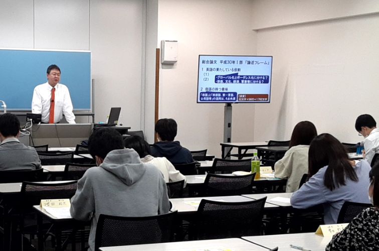 ゼミの様子