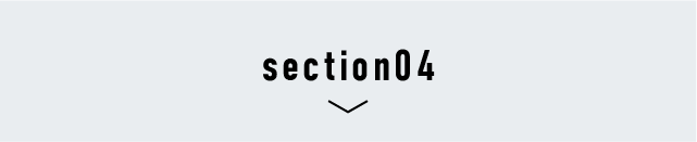 section04