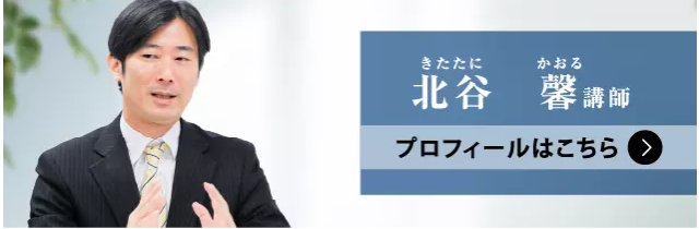 2027年合格目標 入門講座受講生限定】司法書士 択一式基礎力完成ドリル