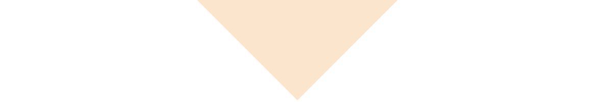 そんなときは…