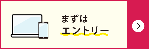 予備試験 論文受験生サポートプログラム~口述対策と司法試験対策が 予備試験 論文受験生サポートプログラム~口述対策と司法試験対策が