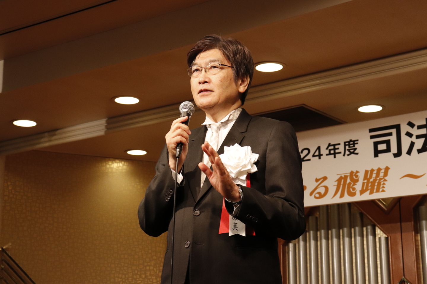 祝賀会の様子01