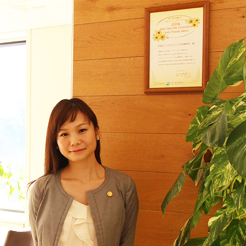 永田洋子先生実務家インタビュー 伊藤塾 永田洋子先生実務家インタビュー 伊藤塾