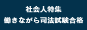 スライド4