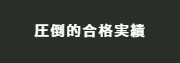 スライド1