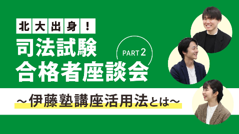 池田昌司さん
