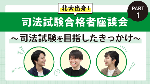 池田昌司さん